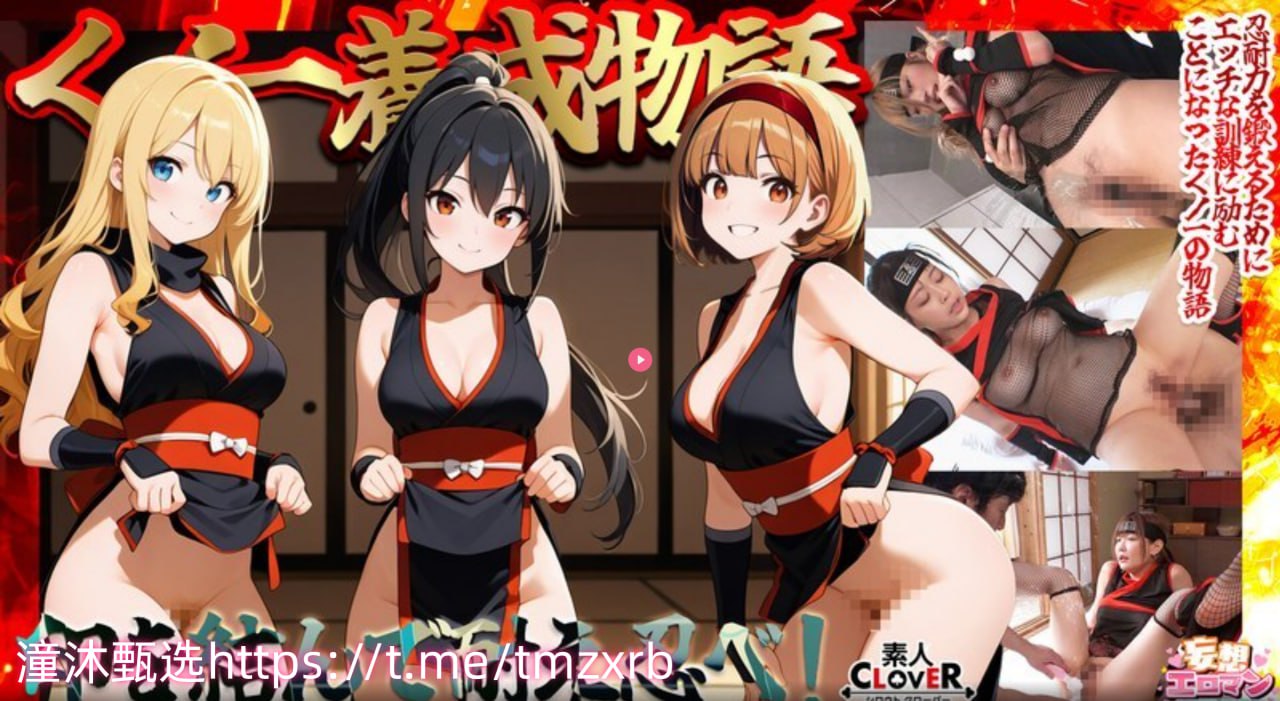 麻豆怎么进入,メイリン モデルコレクション メ,观看免费无删减完整版